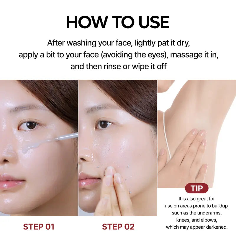 π Peel Shot Glow Rice Ampoule Duo